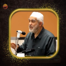 الشيخ رائد صلاح "متى ينتهي المسجد الأقصى ؟!"